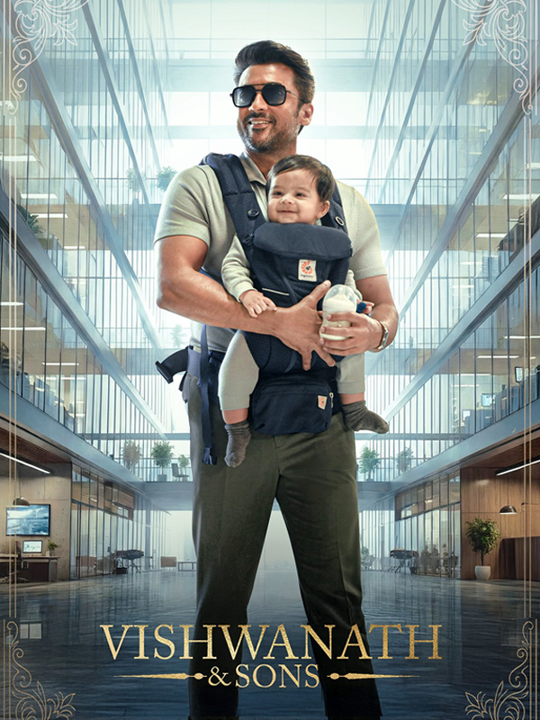 Vishwanath & Sons [2D/5.1Dolby/4K laser] [Tamil]